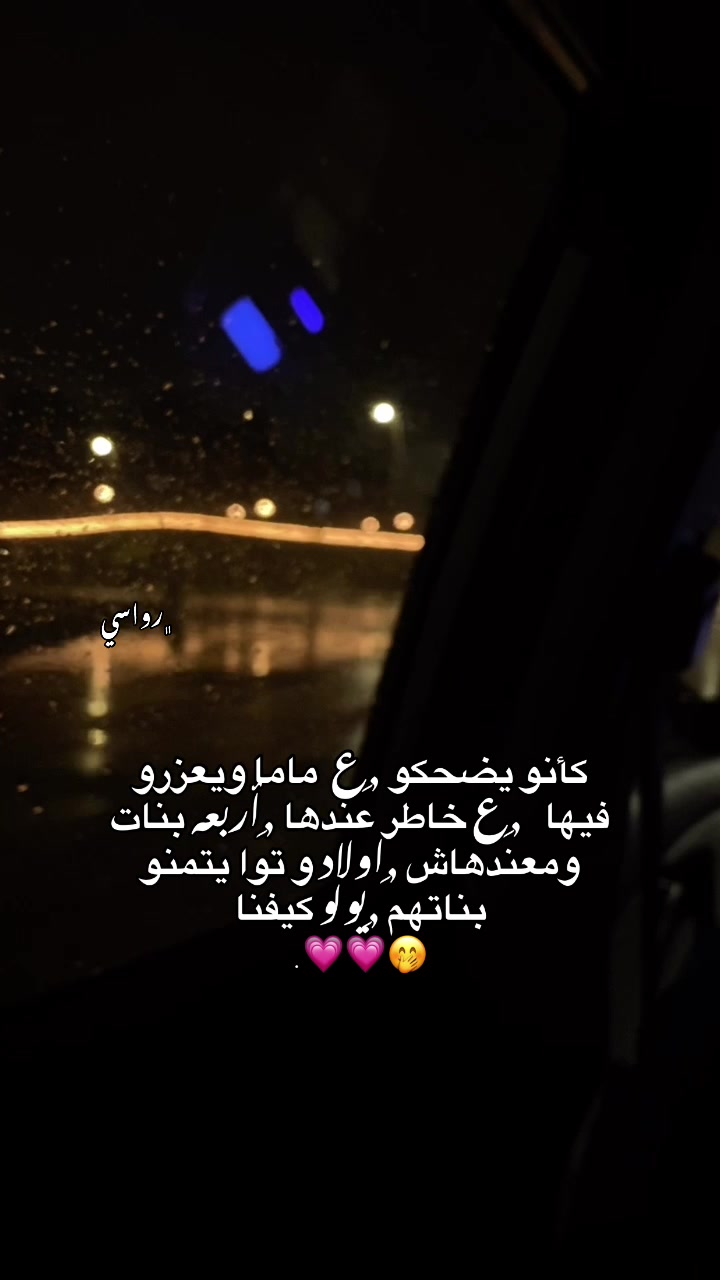 @viil9rc