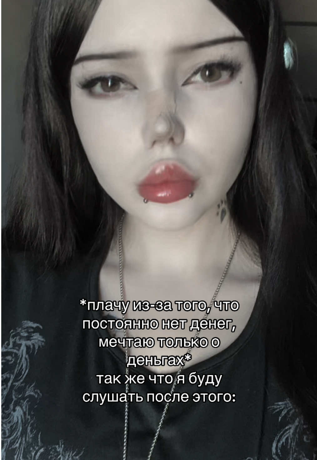 @йовахаб