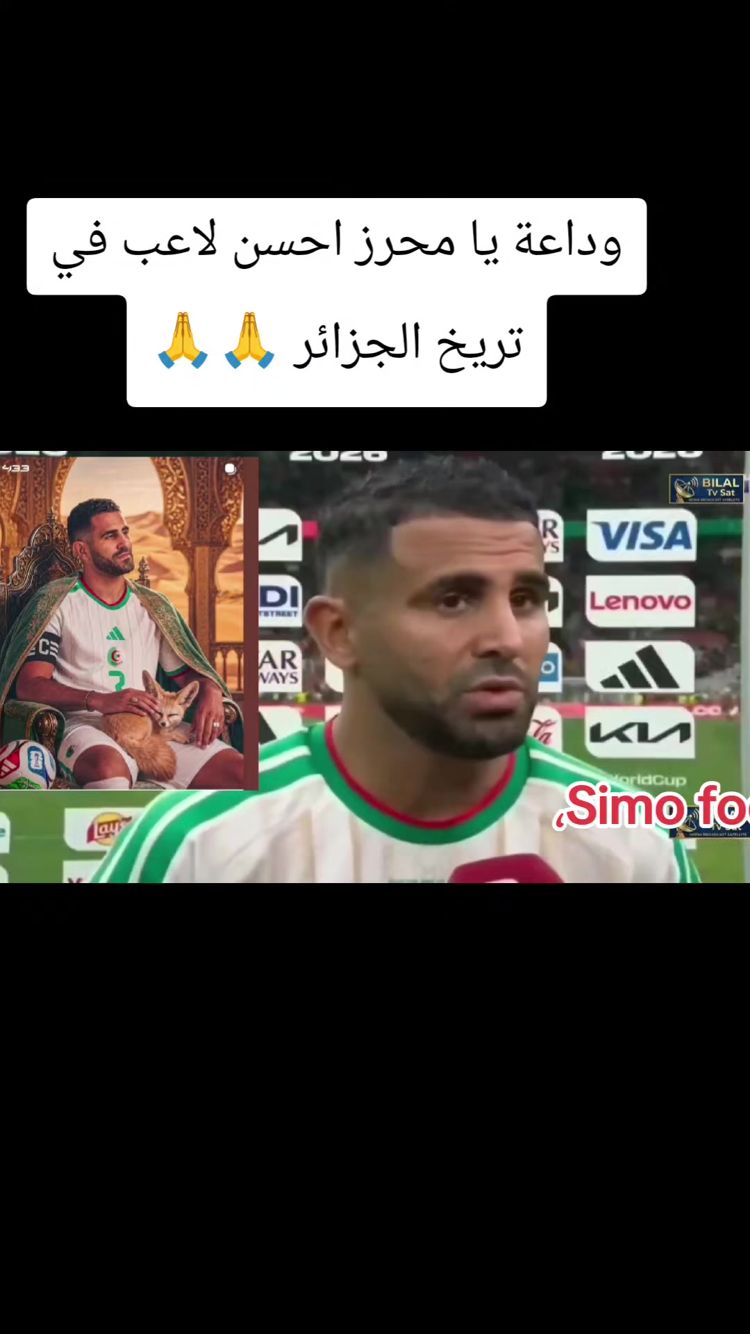 @Nassim millano
