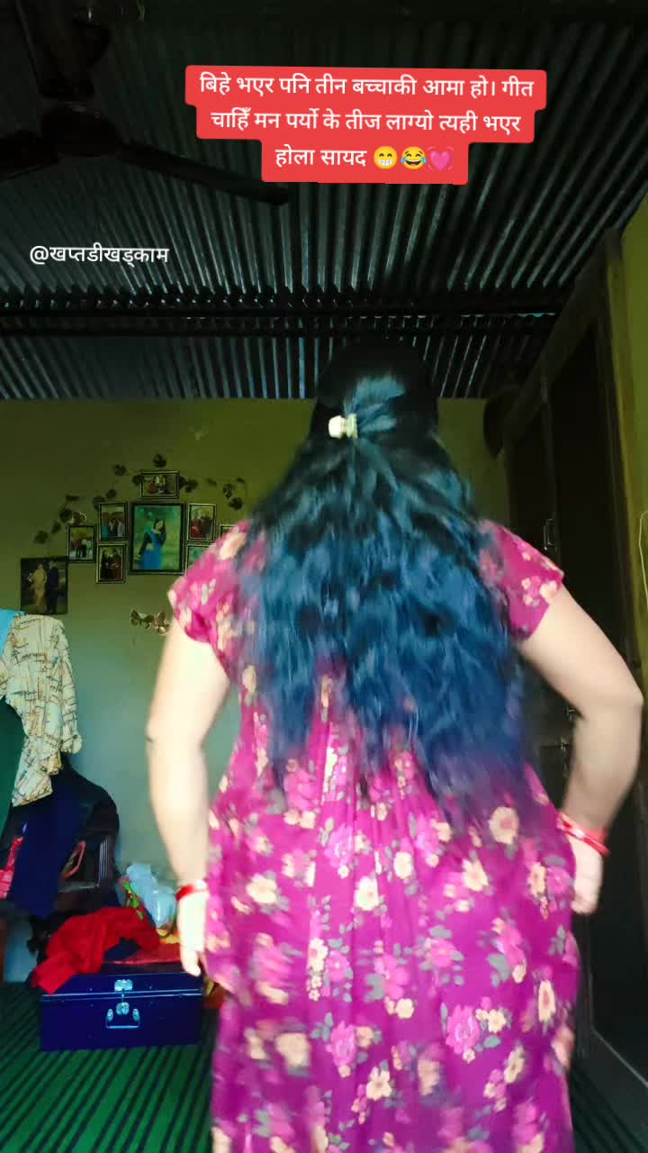 @कल्पना 💋 सूर्य खड्का 🌹