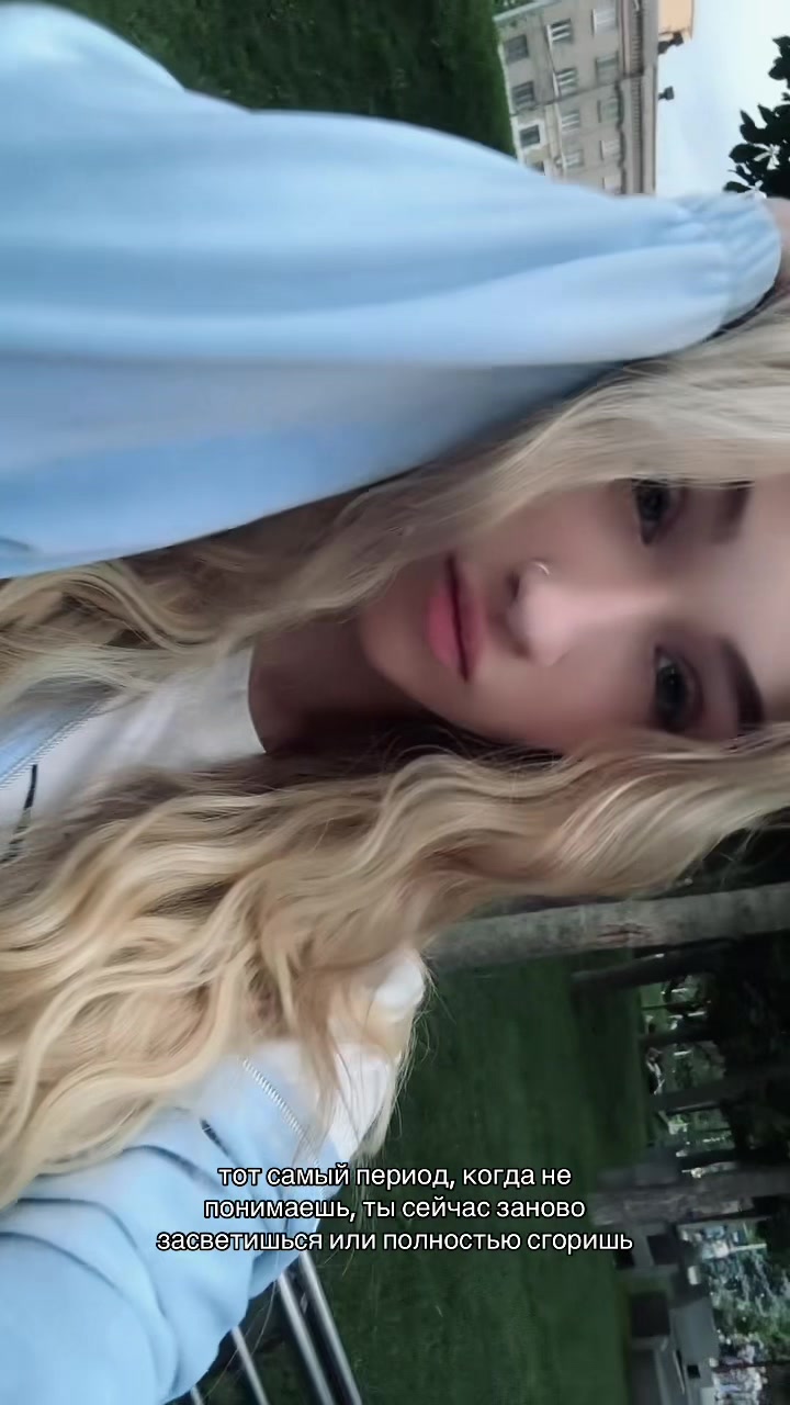 @линка😝