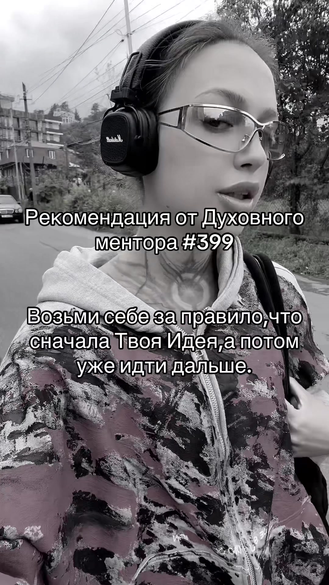 @Di_mentor