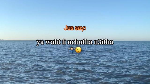 @Le M๐ป๐ซ
๐ป