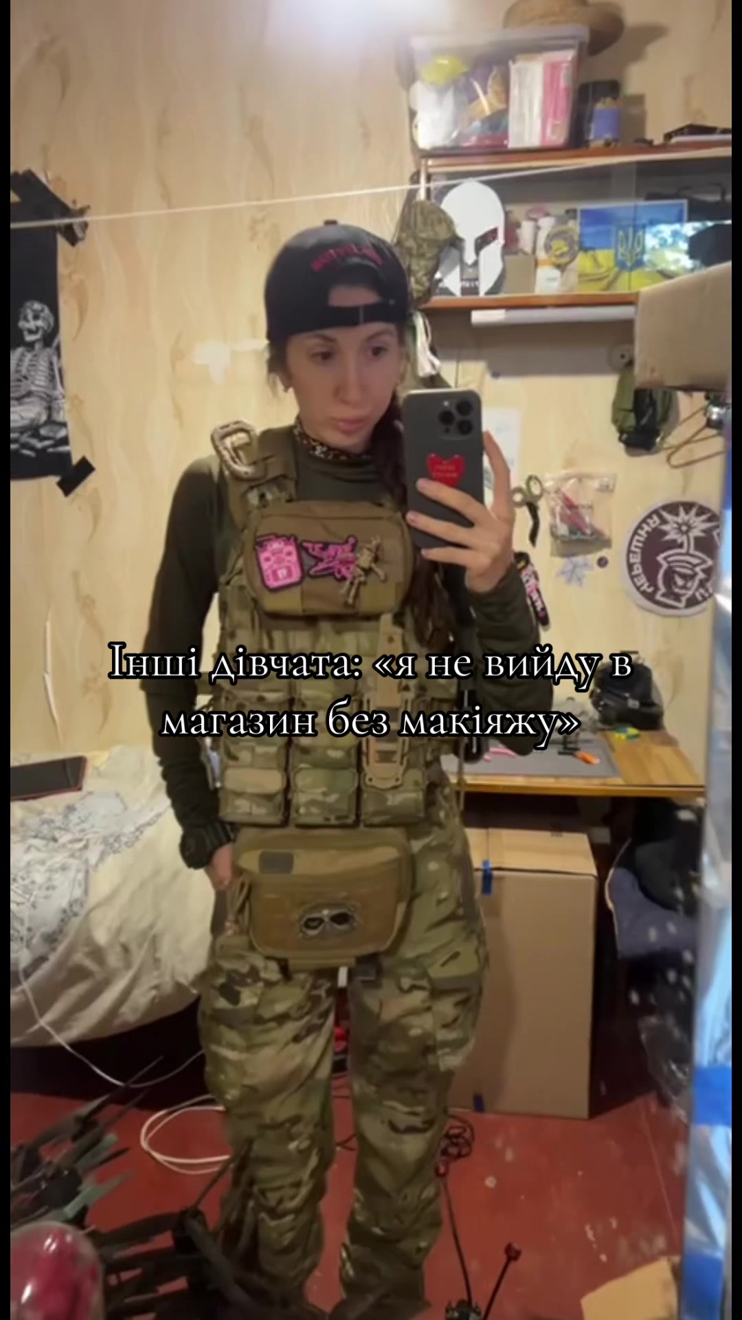 @ta_sho_uragan