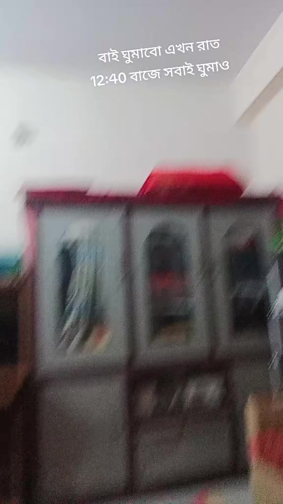 @স্মৃতি মনি