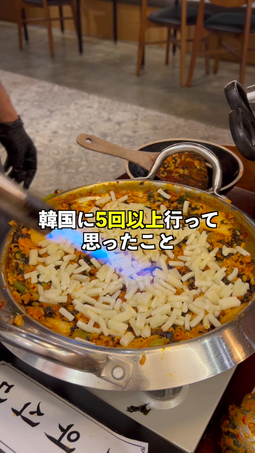 @しゅんぼーー
