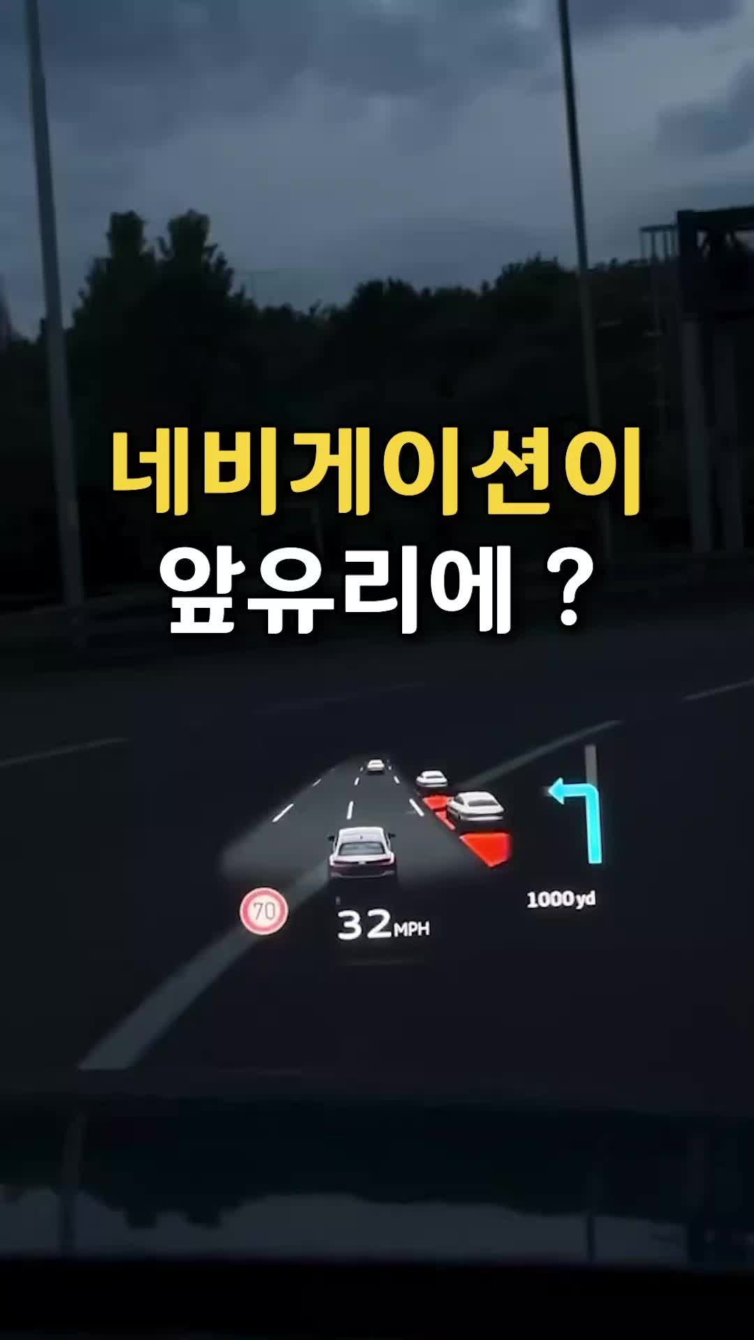 @👈 상상플러스