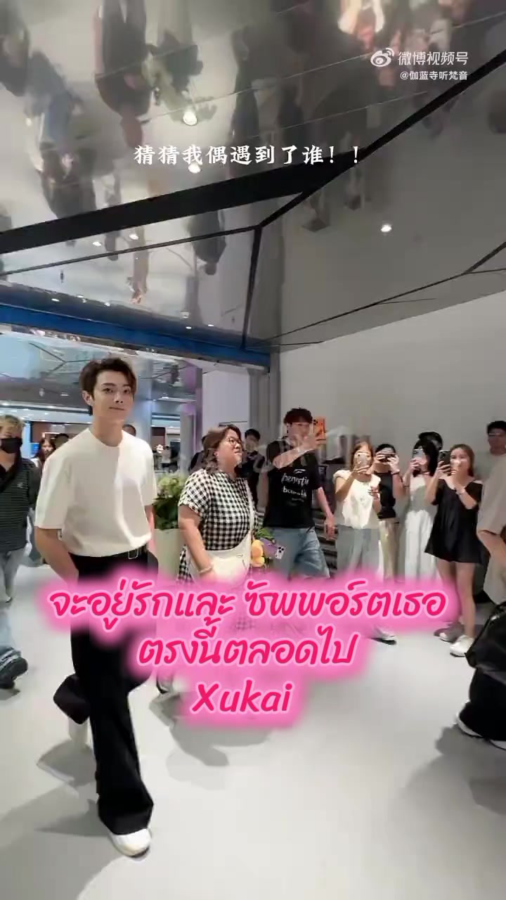 @Alaso 💗❤️ ของข่ายคนเดียว