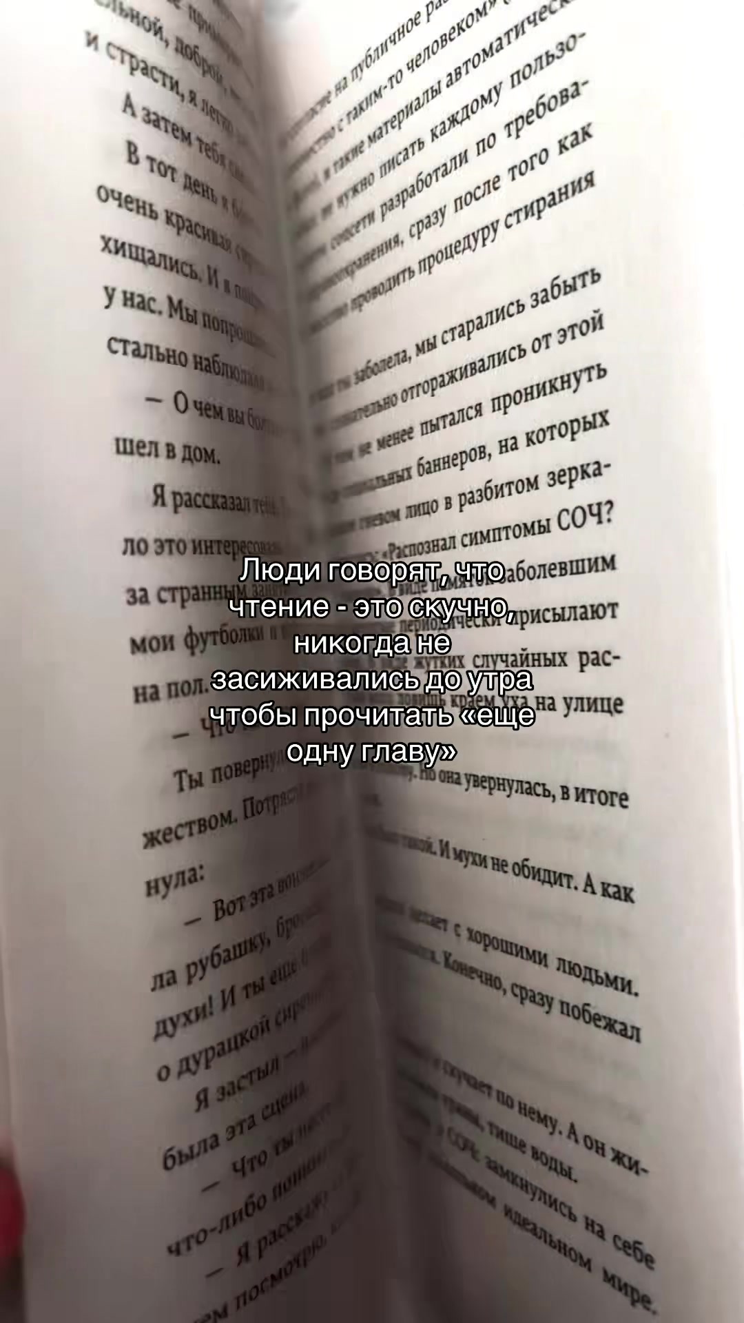 @ТГК: 📚 Կᥙᴛᥲᥱʍ ᥴ Лᥙɜ᧐ᥔ 🍃
