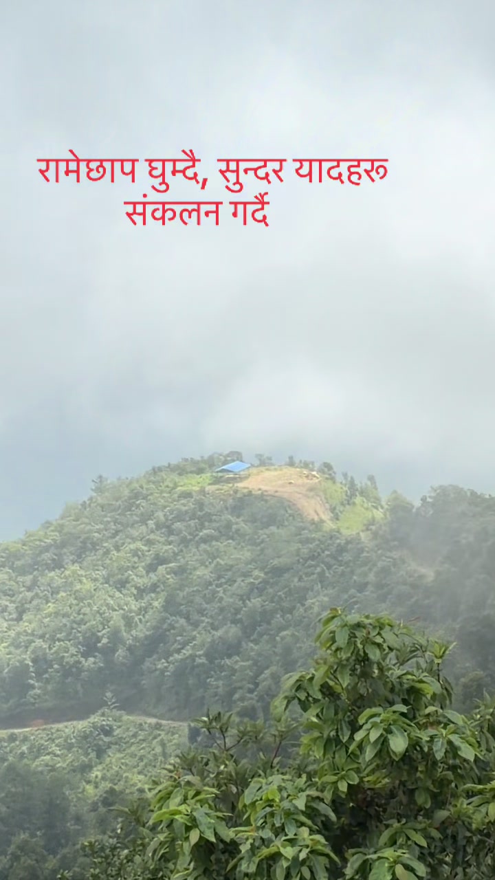 @Ruby Mishra