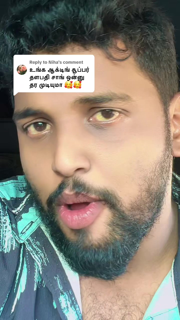 @ஏழைகளின் நண்பன்