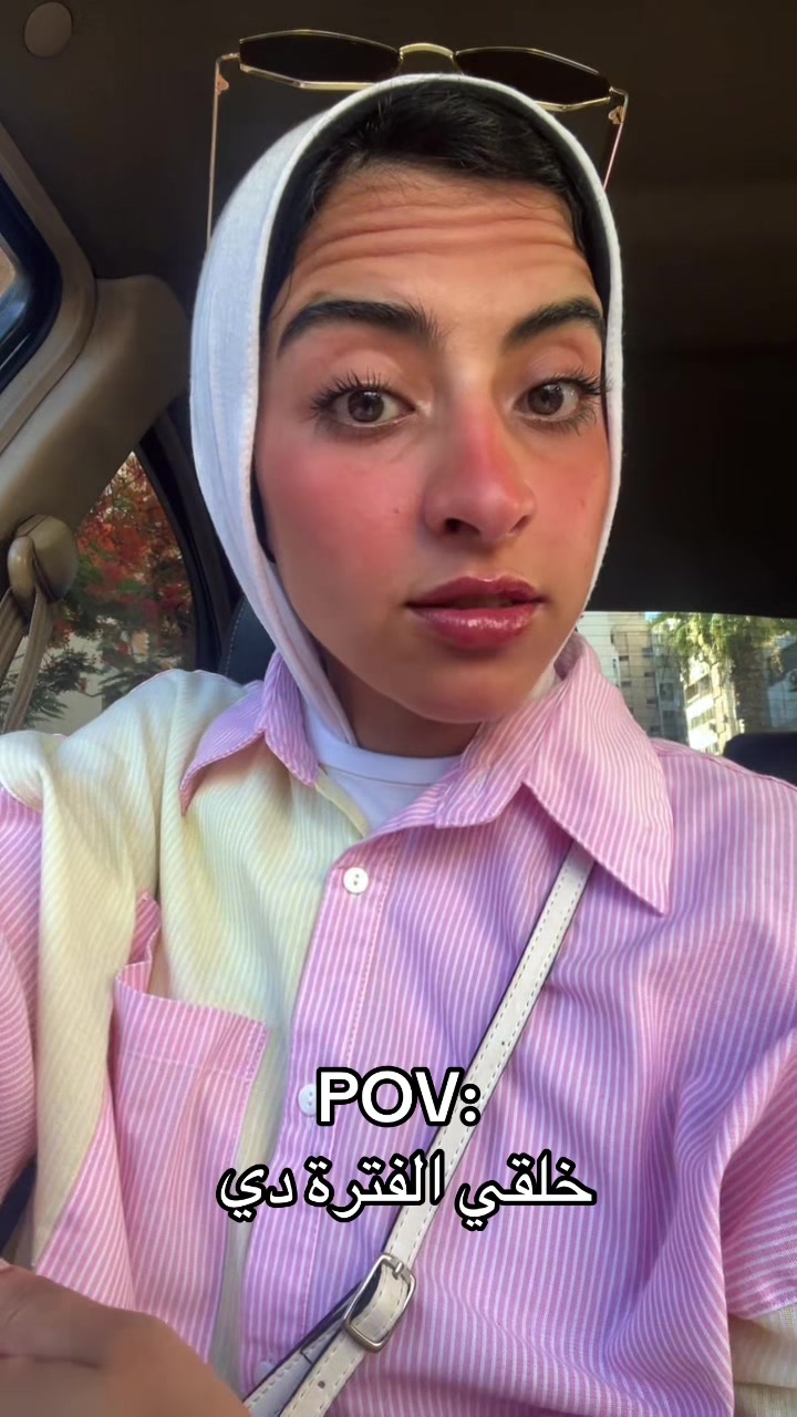 @RaNa Yousry | رنا يسري 🕊️