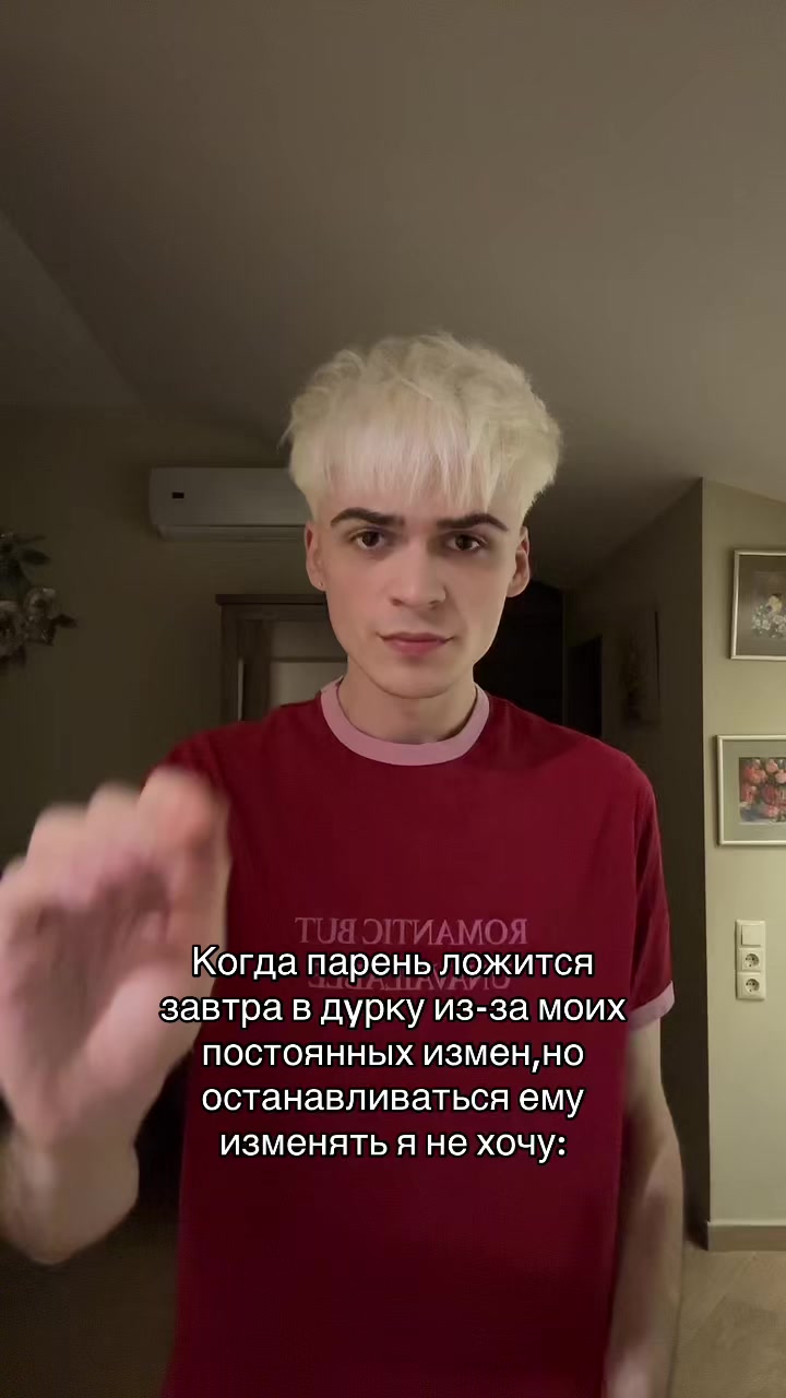 @Dimyan