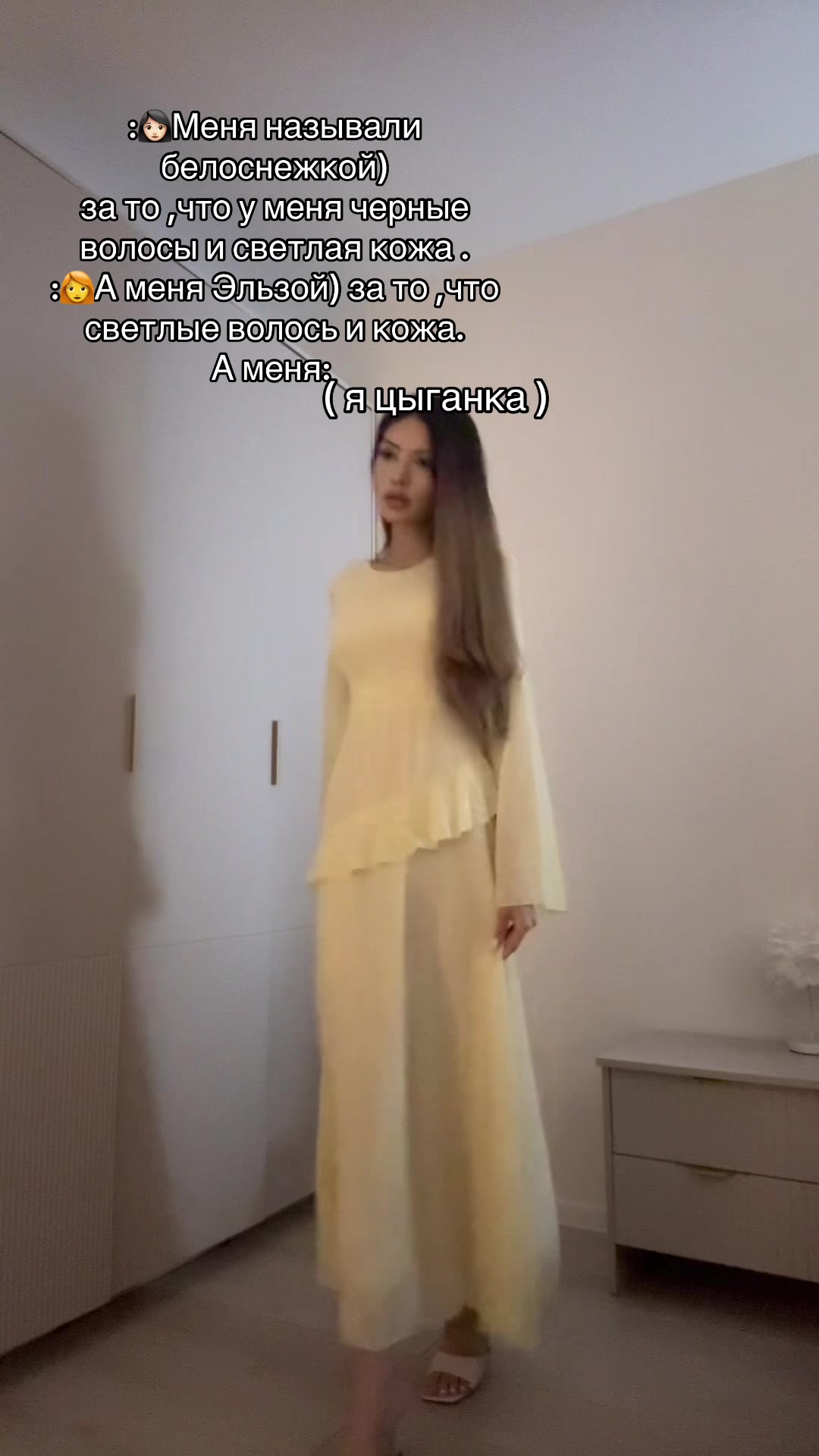 @РАФАЭЛКА