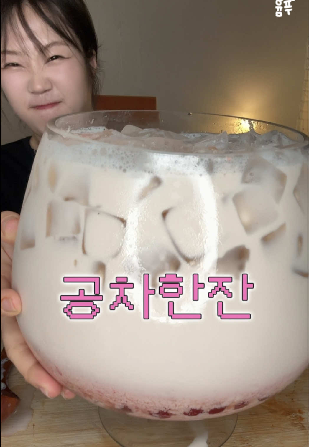@유미푸디yumifoodiee