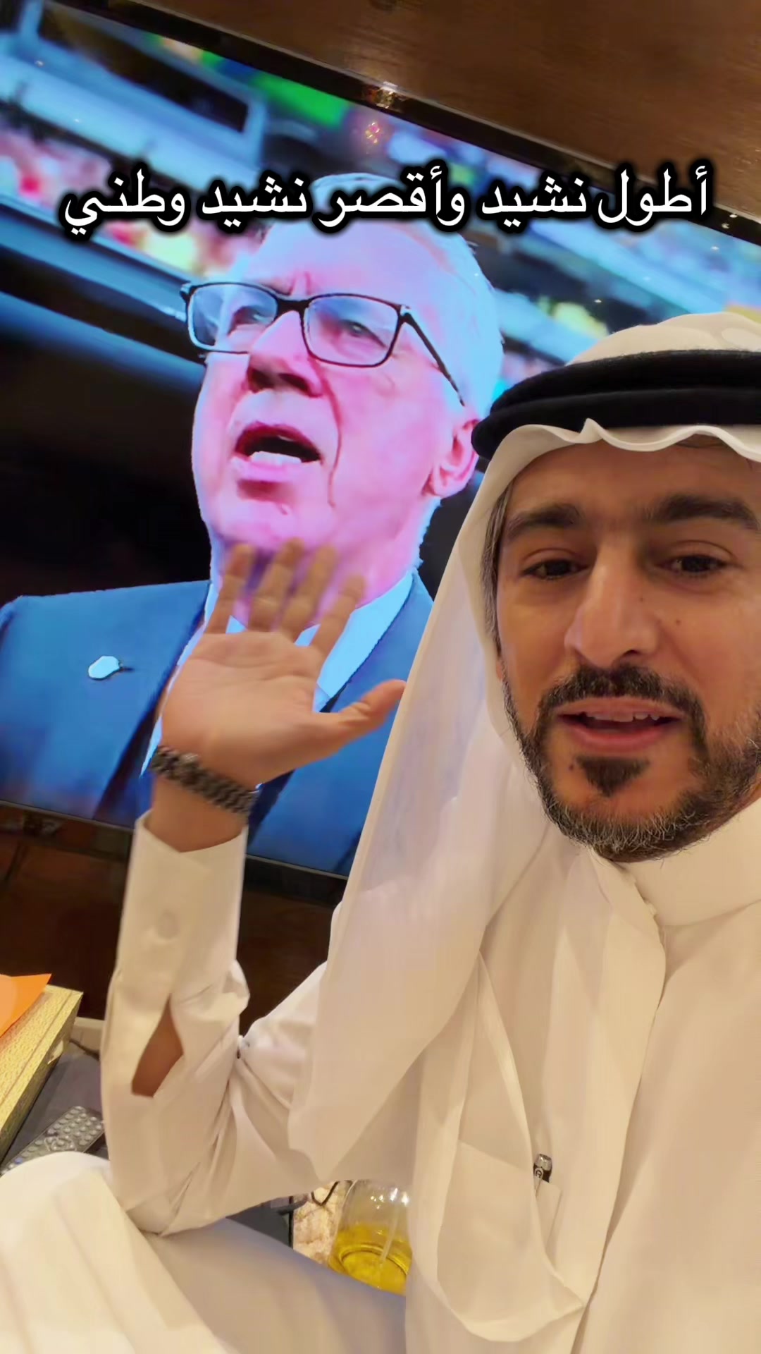 @متعب التميمي 💚🇸🇦