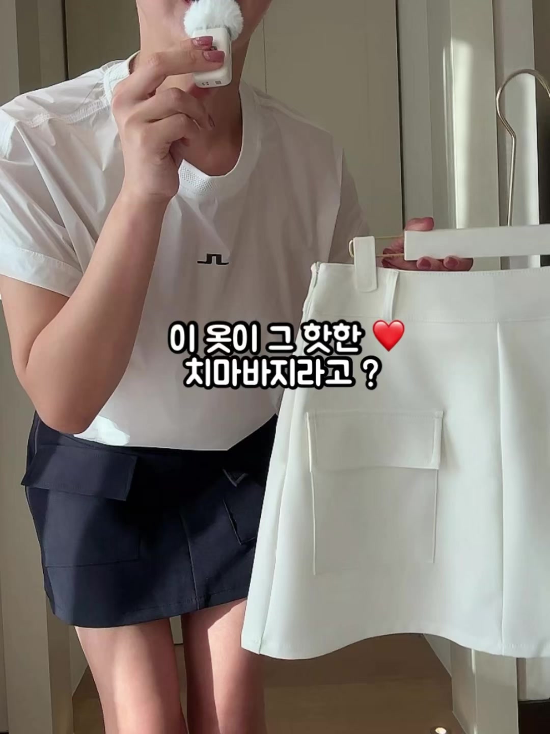 @디어앤글로우