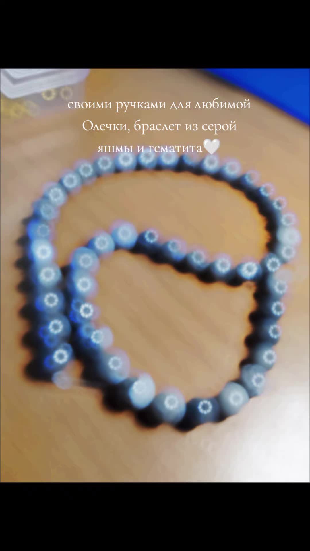 @Анастасия Антипова