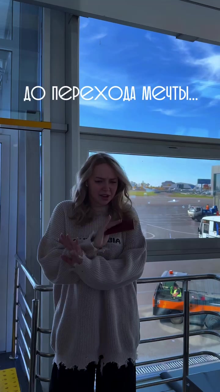 @Arbatova