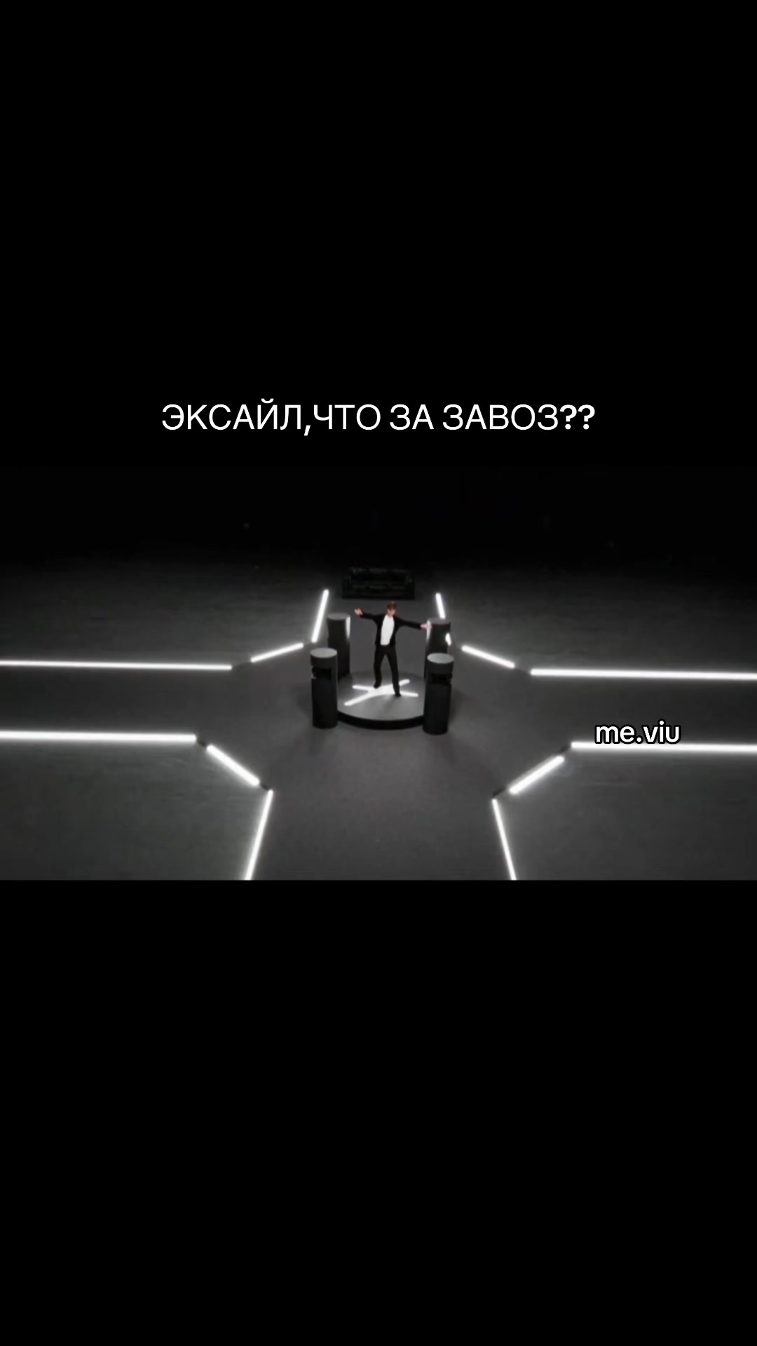 @vealu