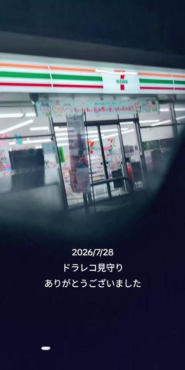 @えあママちゃんねるpixel