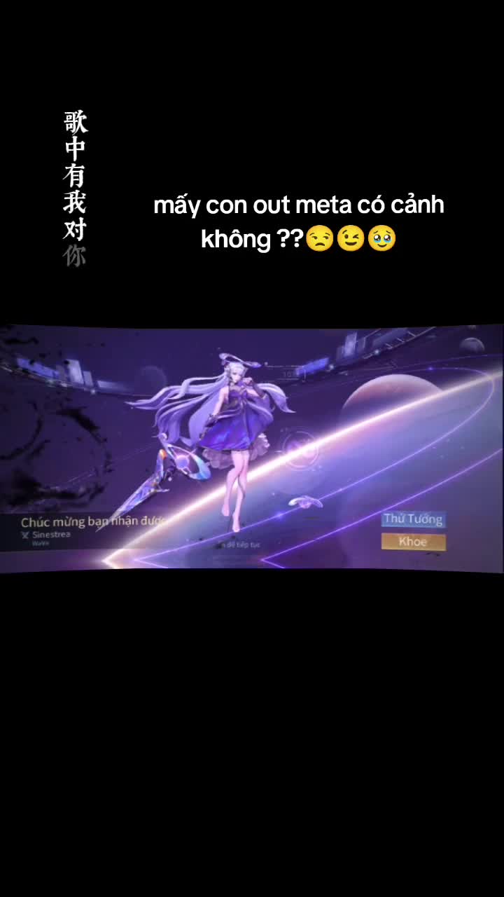 @Yue 1 quạt