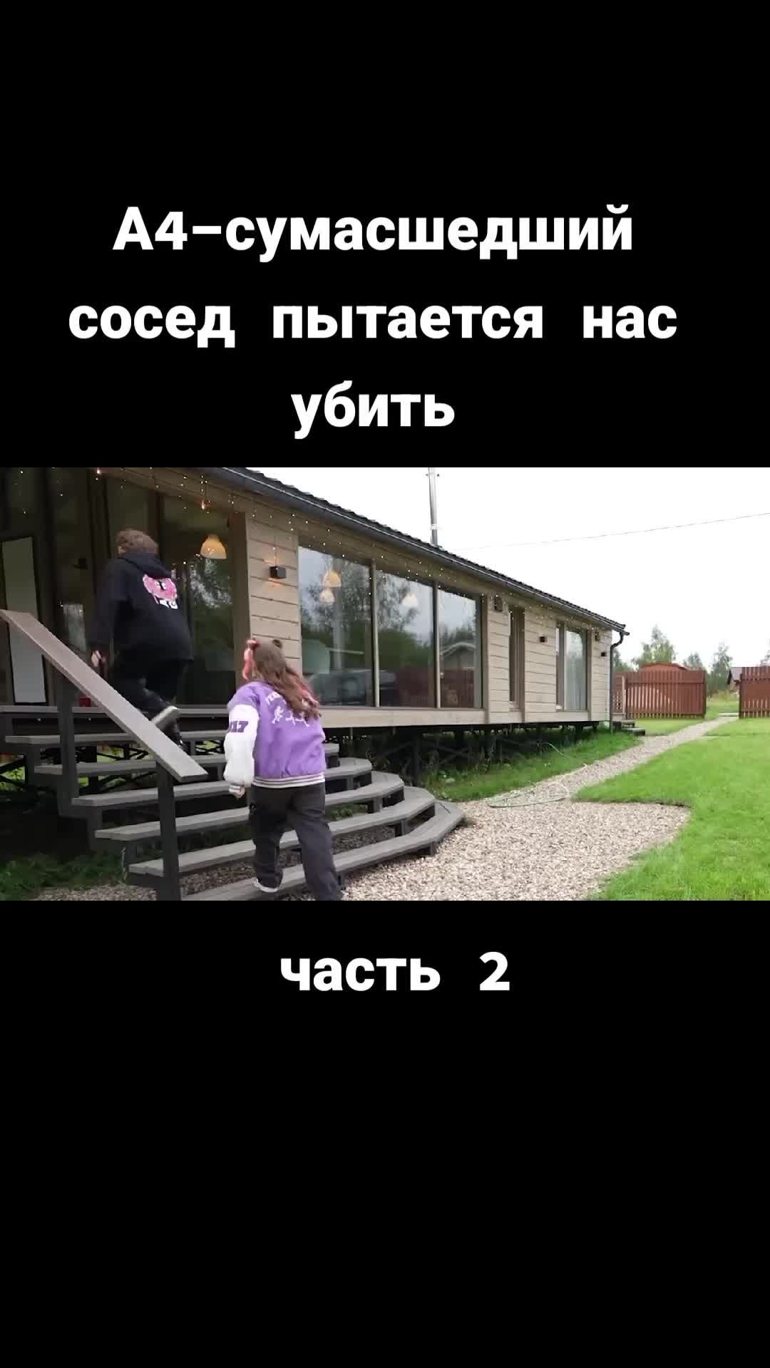 @видео с ютуба