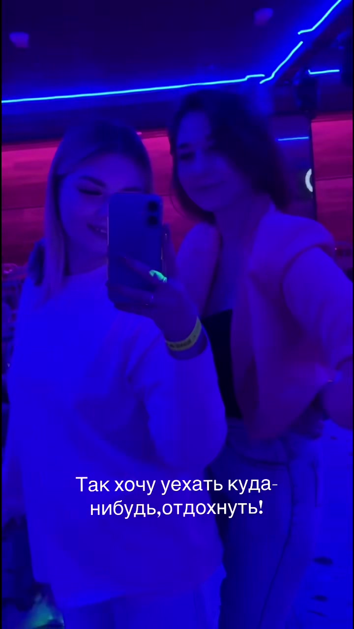 @📌ИСМАИЛОВЫ на Связи 📌