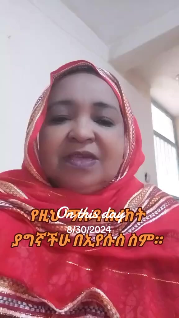 @seade ziyad
