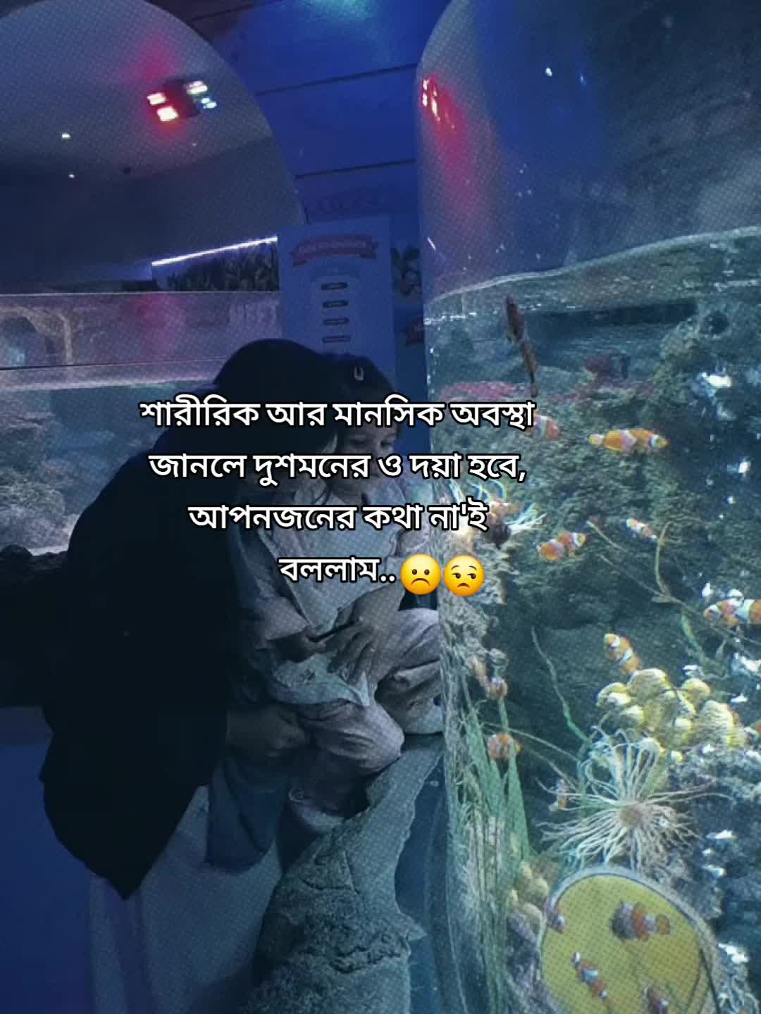 @Sweety Akter