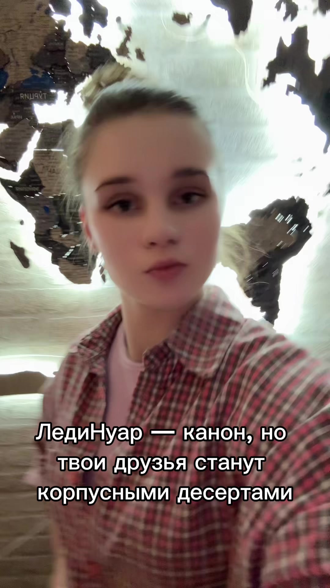 @🫶🏻𝐵𝒶𝓇𝒶𝓈𝒽𝓀𝒶🐏