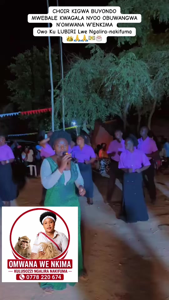 @BAMWEYANA_OMUZINYI🎤TV