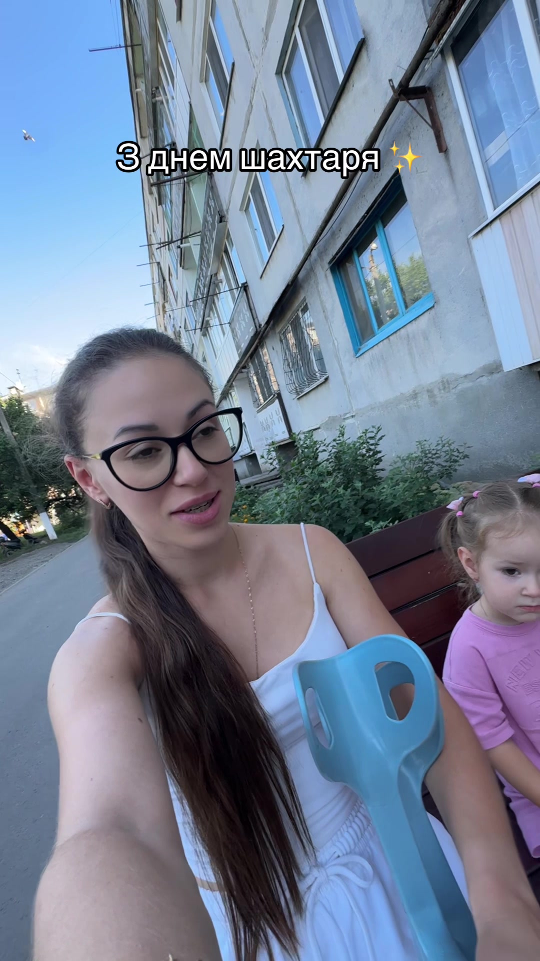 @Crazy_Nastya76