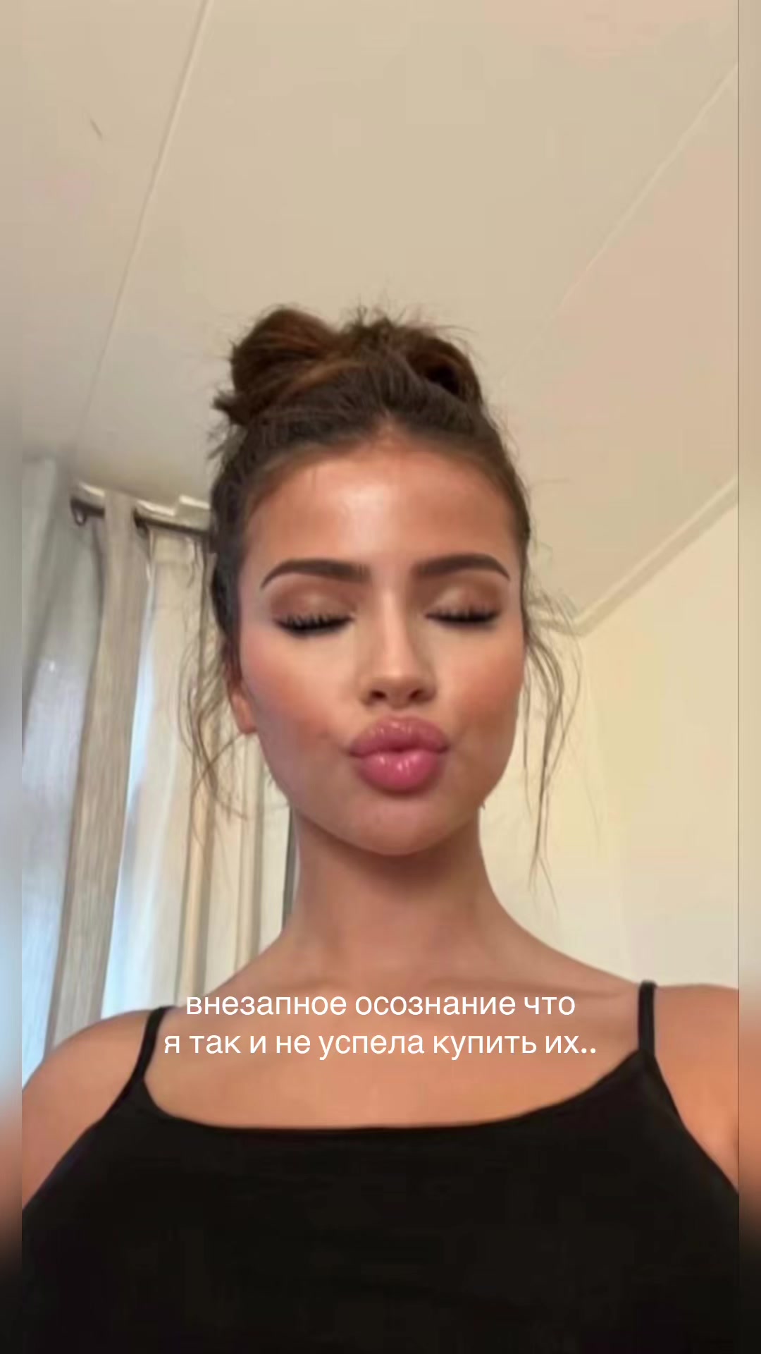 @ангелиша майотова