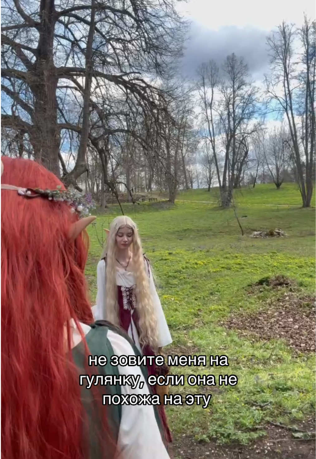 @мурча