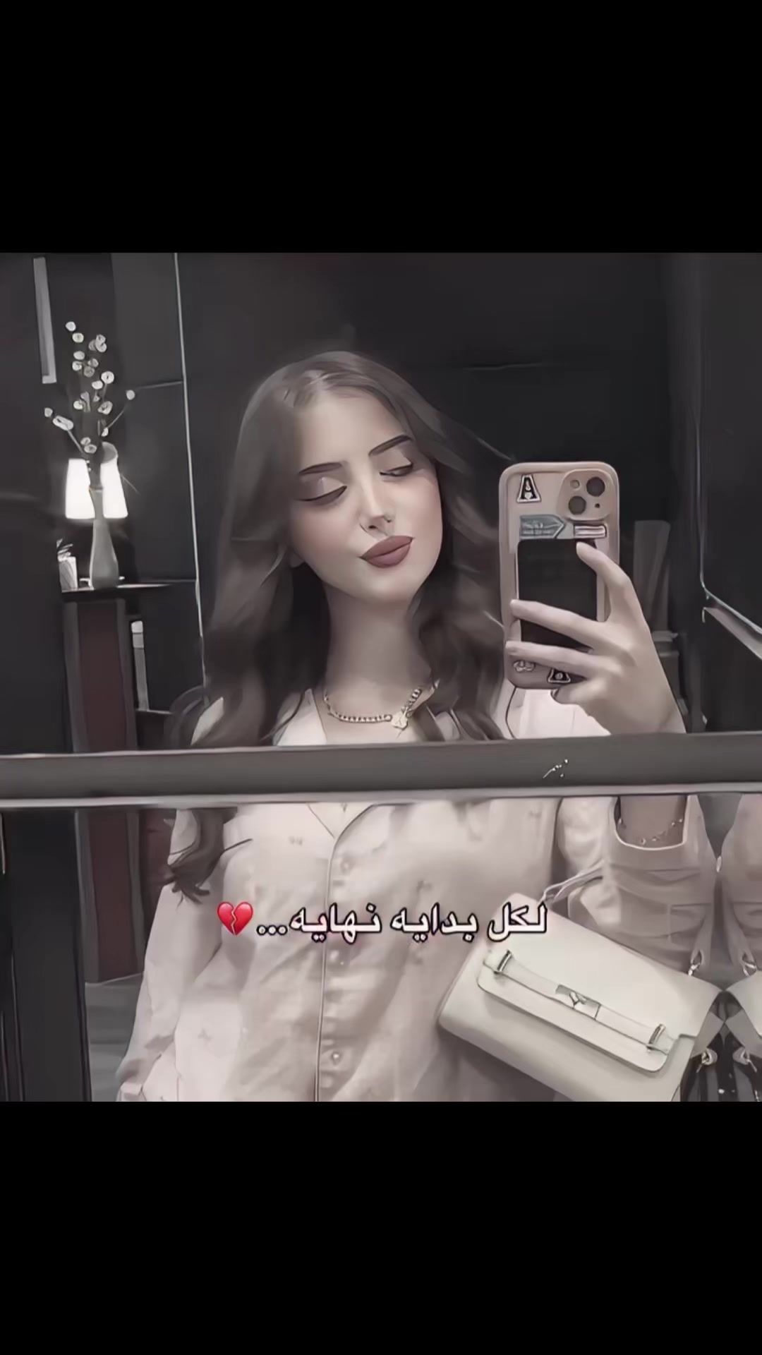 @ســــمـــر||𝑺𝒂𝒎𝒂𝒓🪽.