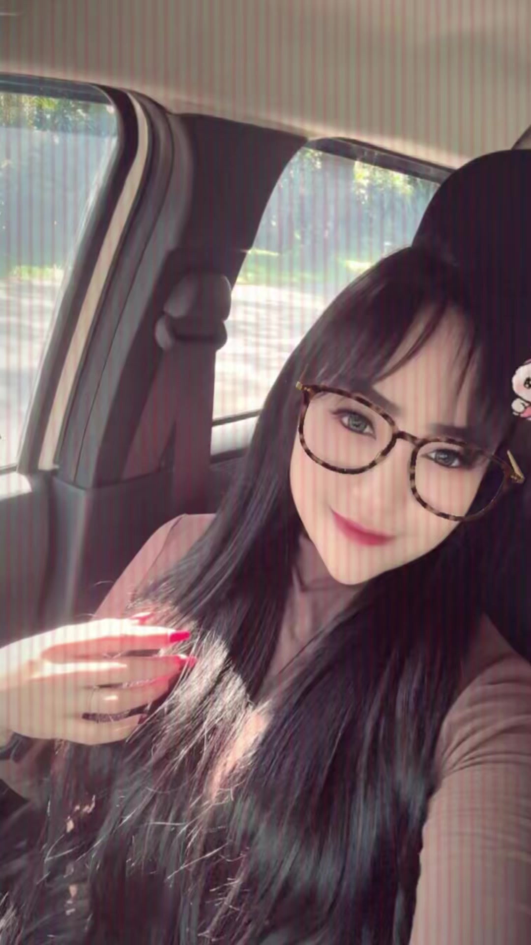 @dj.rini.amora