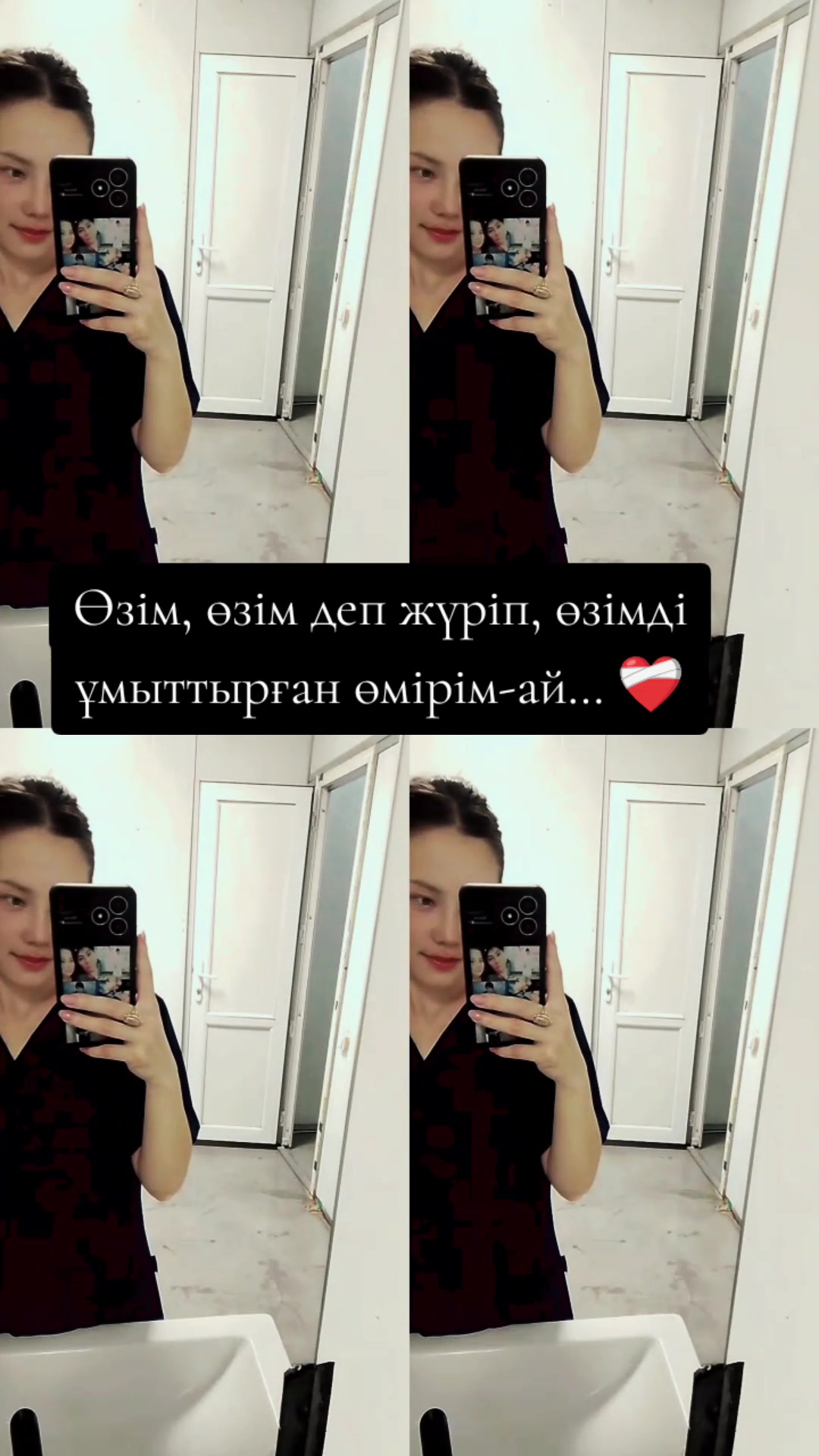 @𝑴𝒂𝒌𝒑𝒂𝒍🤍