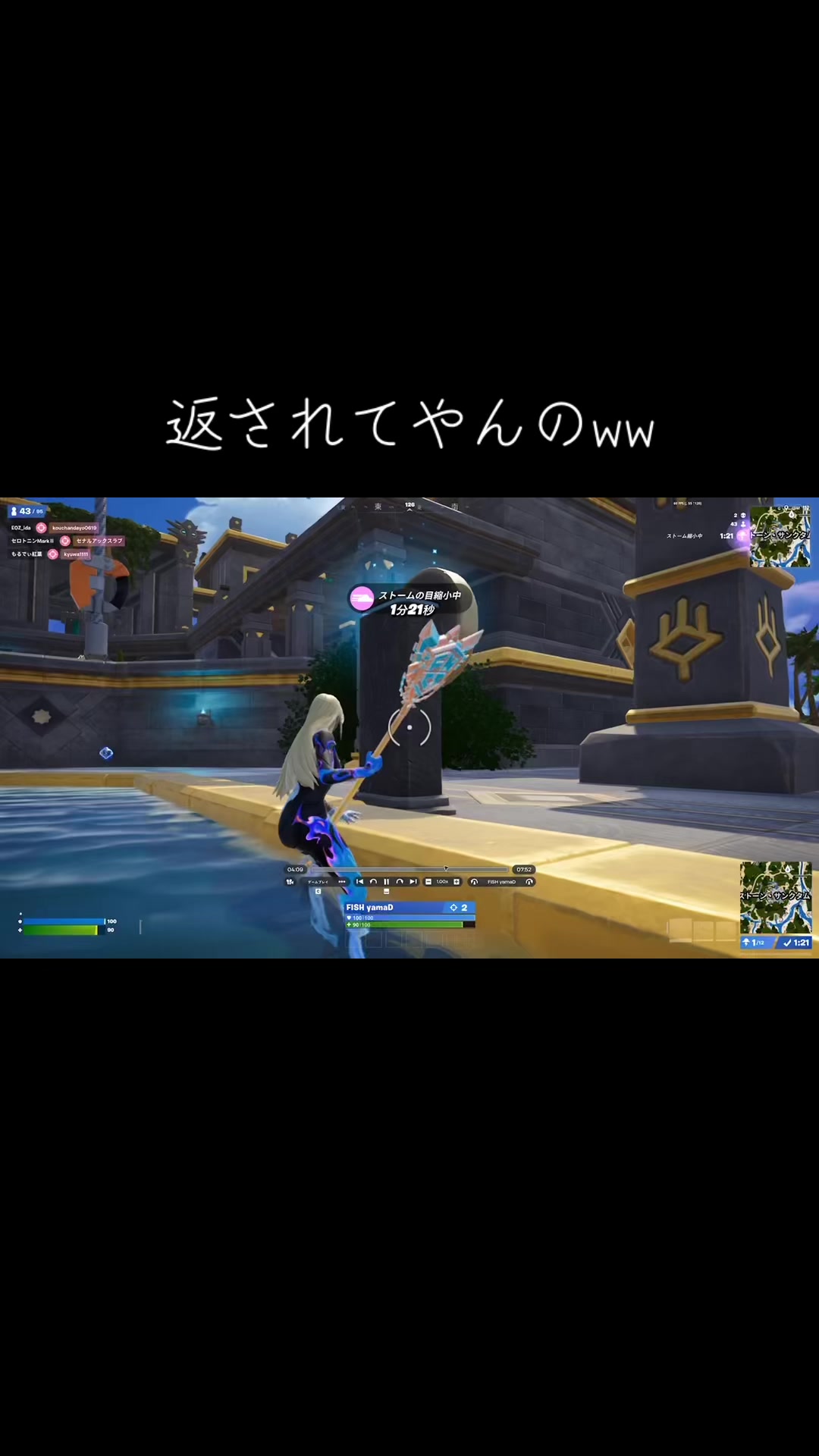 @どぅいぃーー