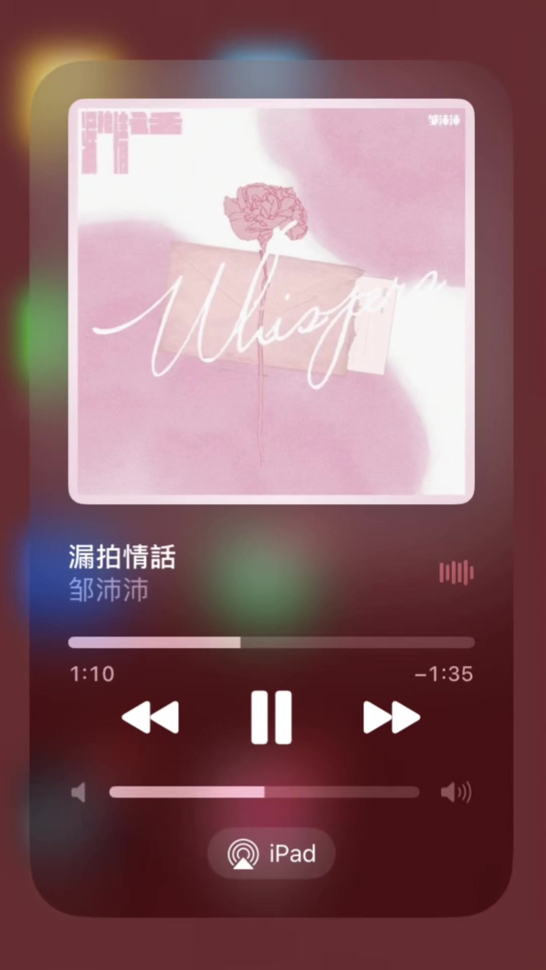 @chsong🎧