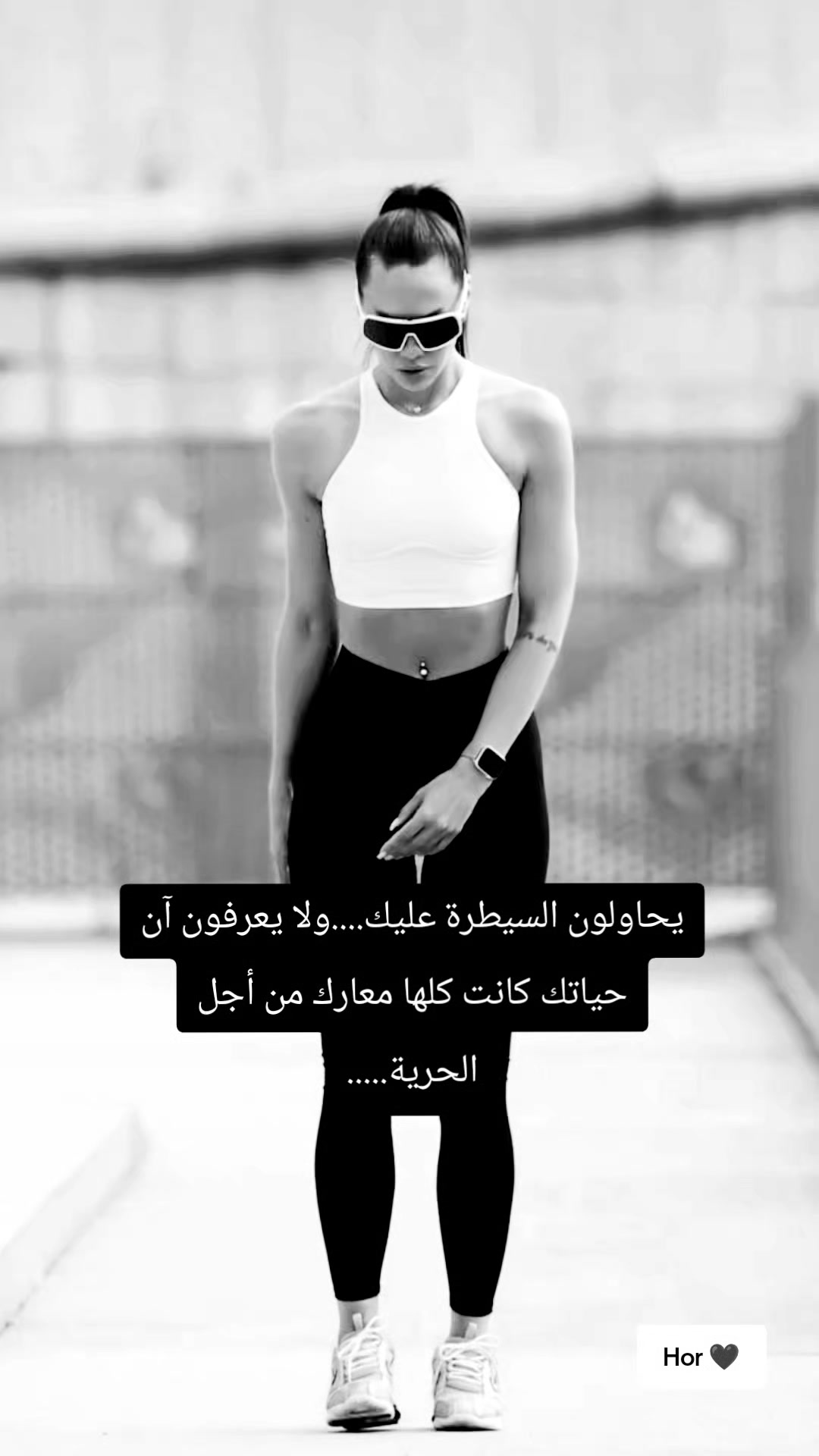 @lحور العين 🌺💕