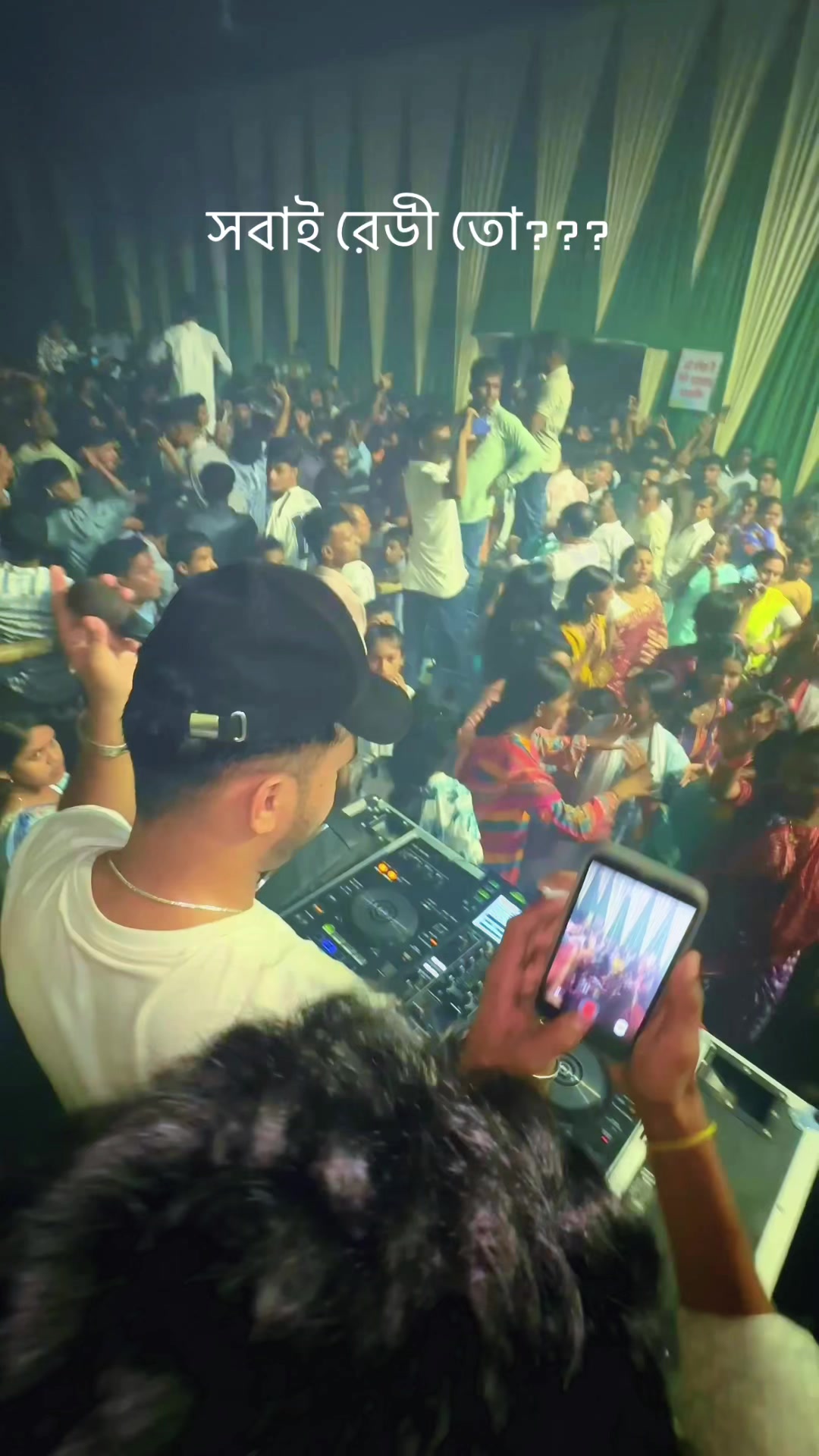 @DJ JIBS