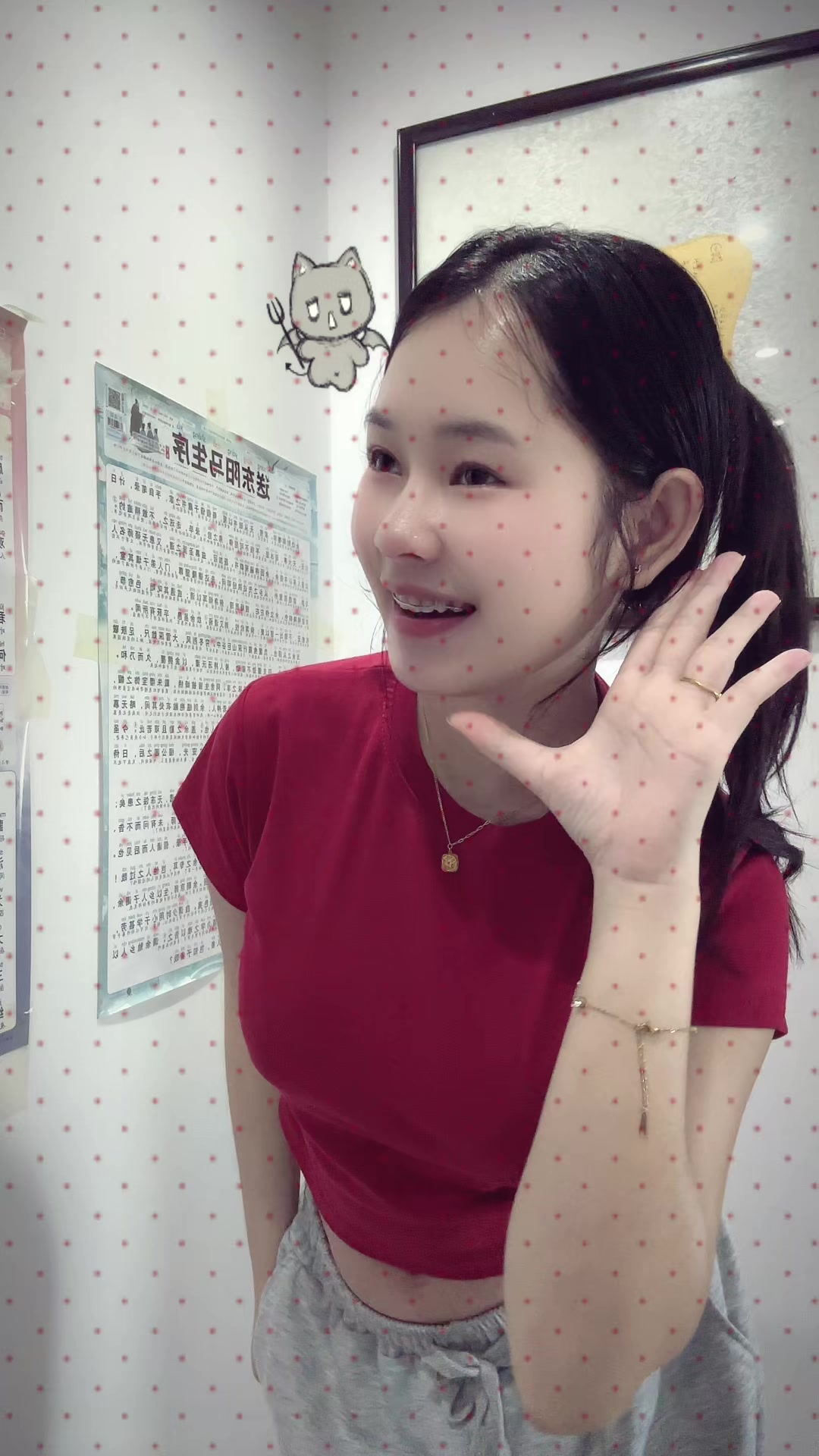 @ตาต้าเอง ( 塔塔 ）🤍🐹