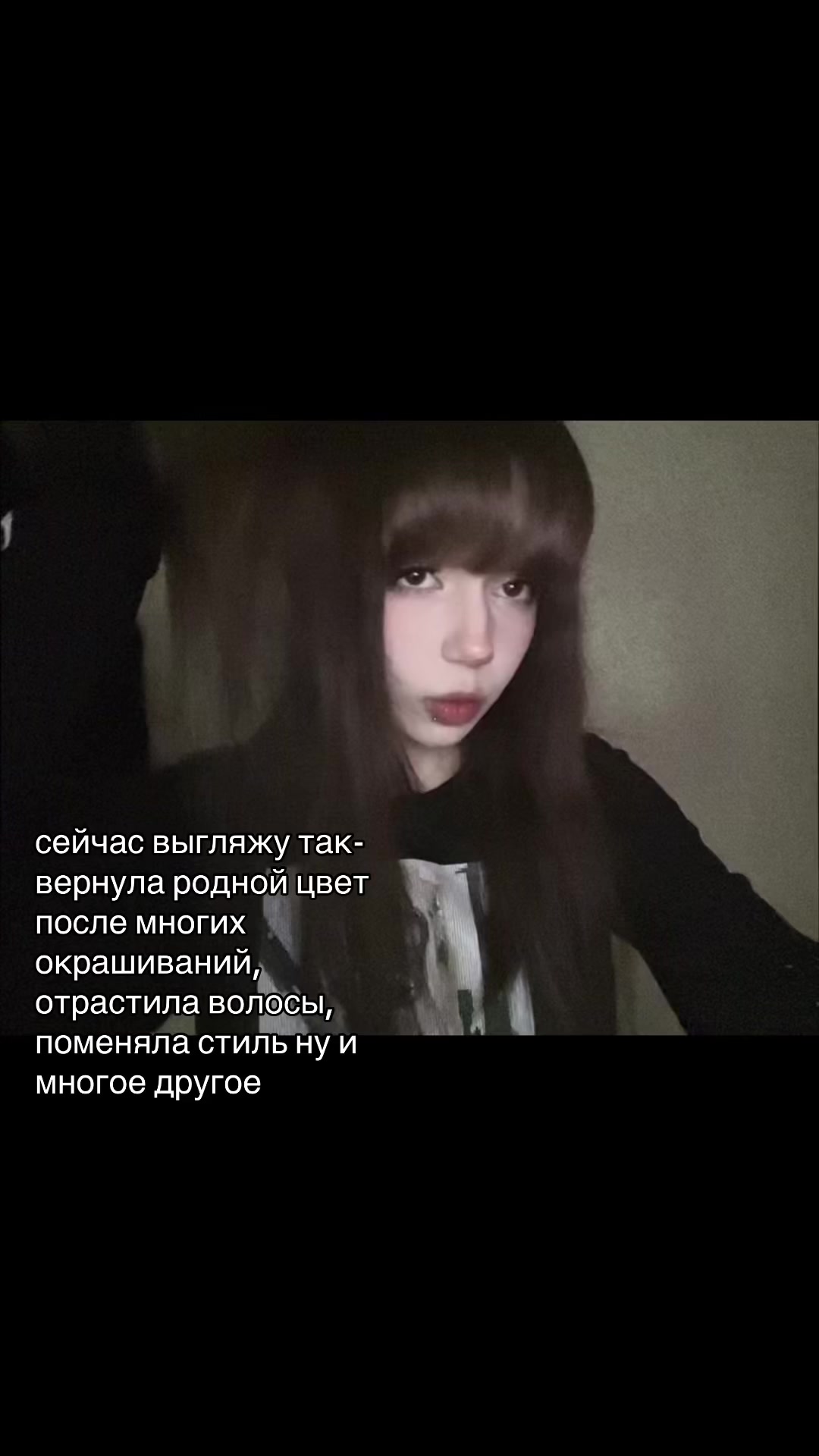 @лизочкч