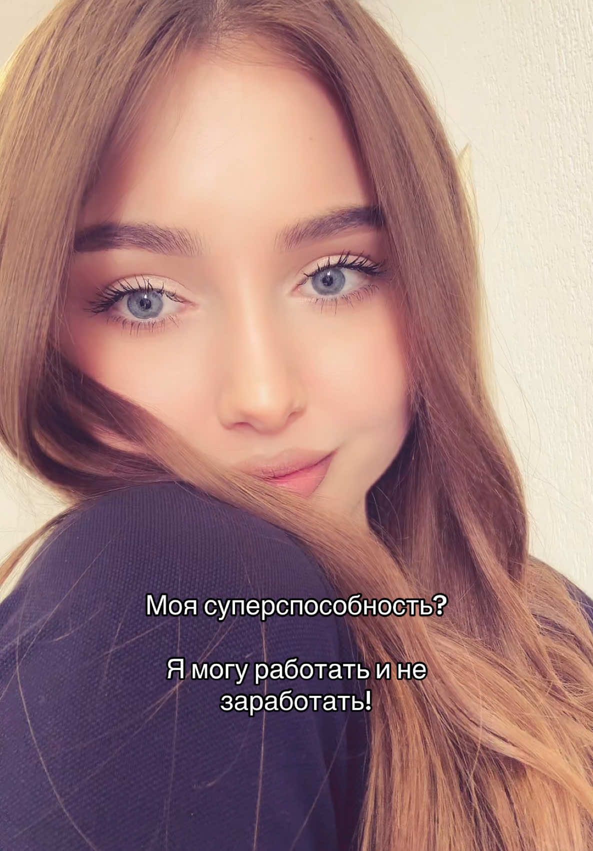 @Disha