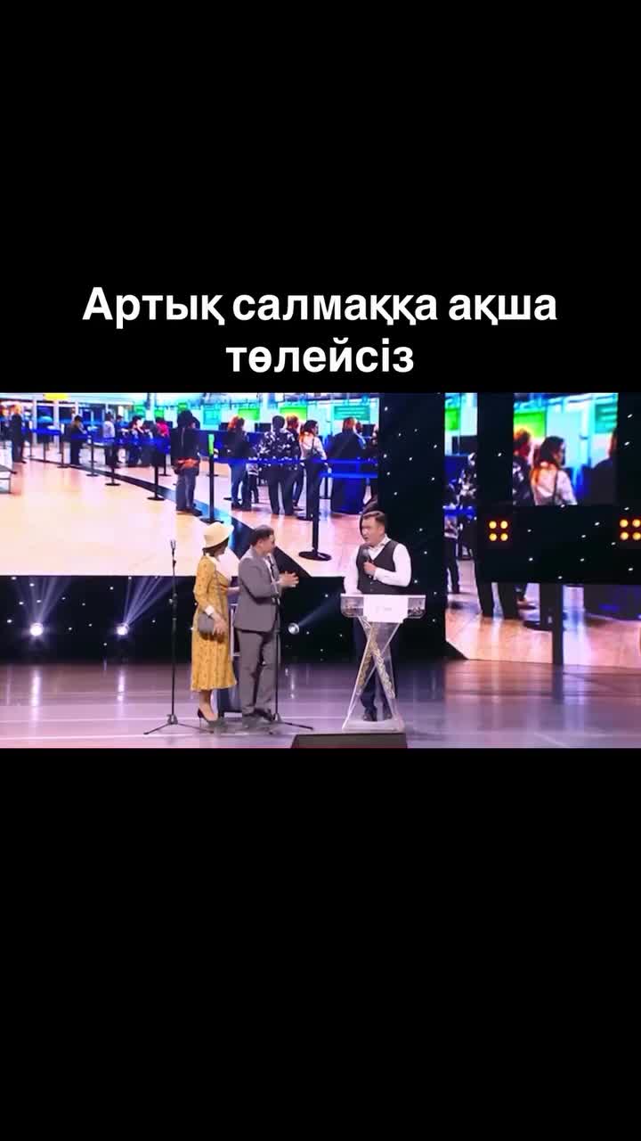 @Әзіл әлемі