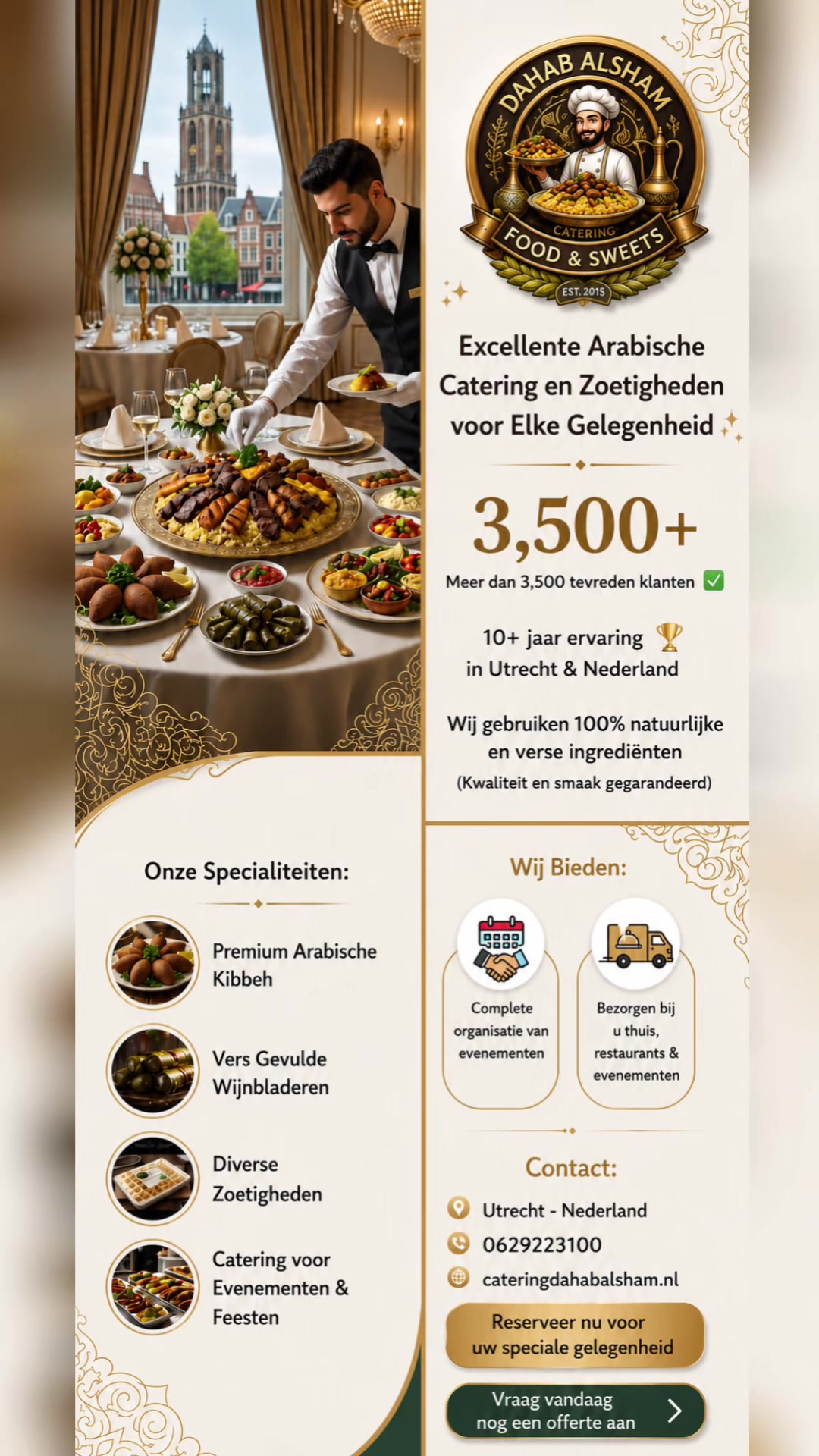 @dahab.alsham.catering1