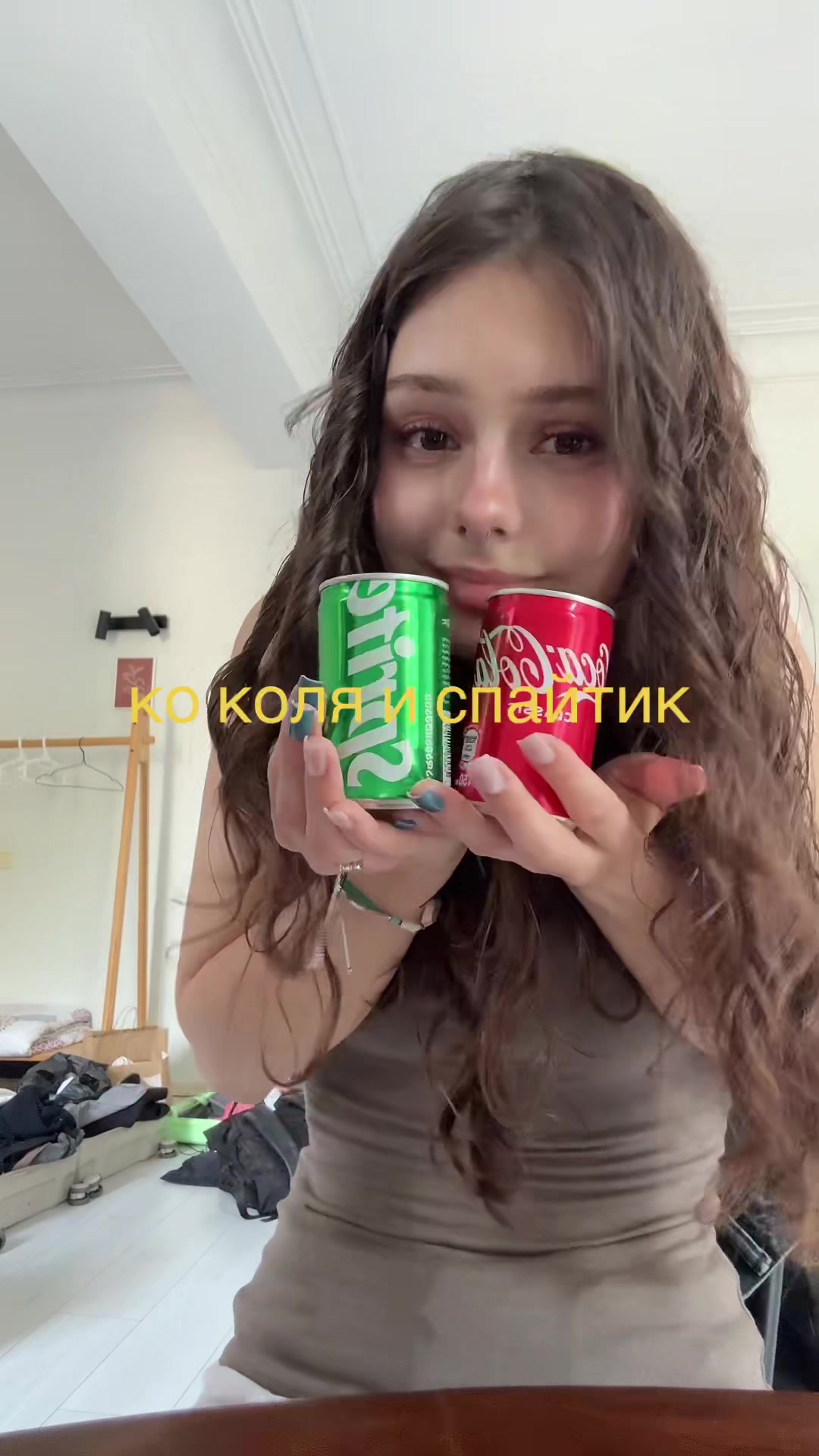 @амаблубель