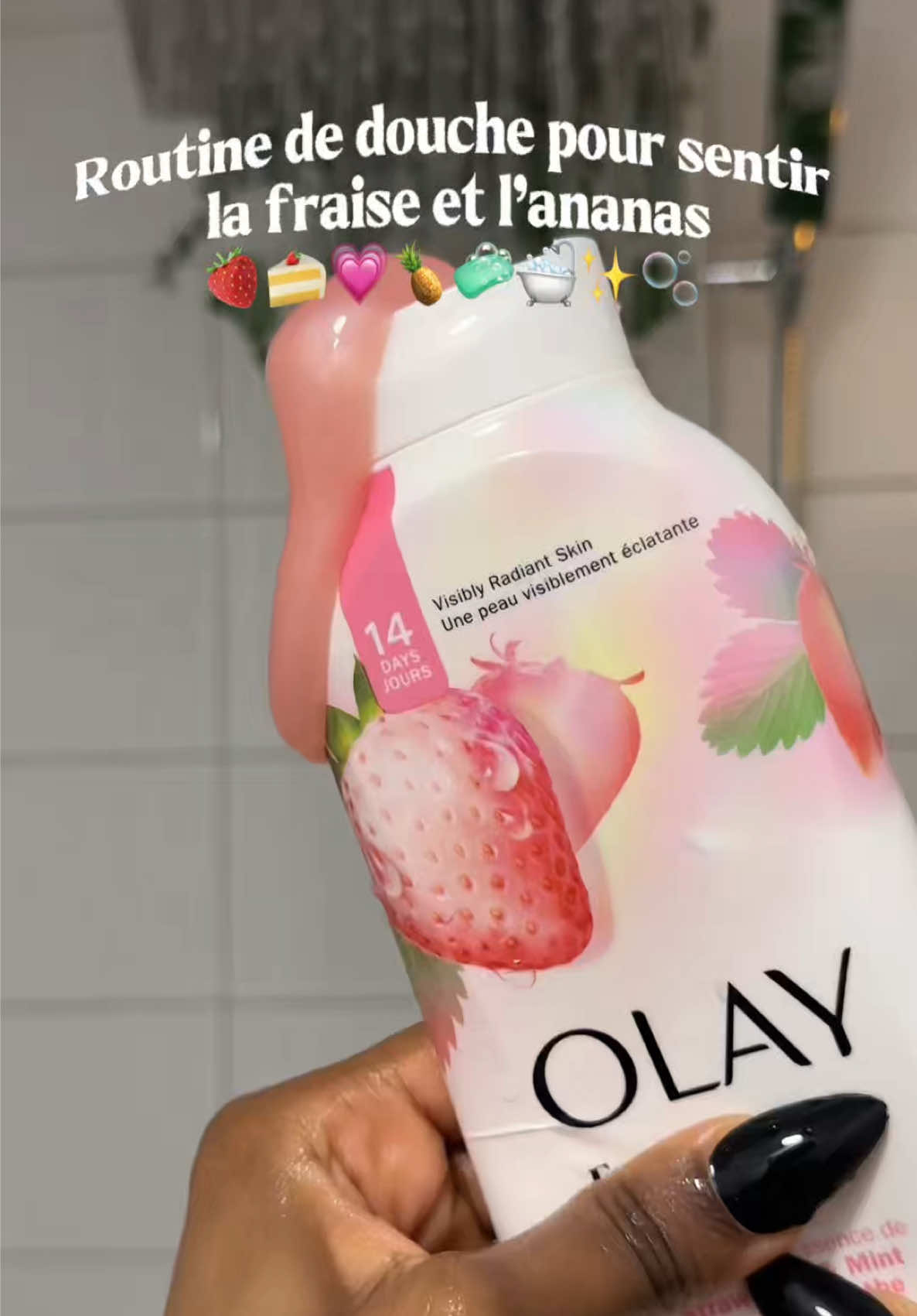 @꧁&bull;⊹٭ ʋɾɳ&alpha; | selfcare 🌷🛁 ٭⊹&bull;꧂