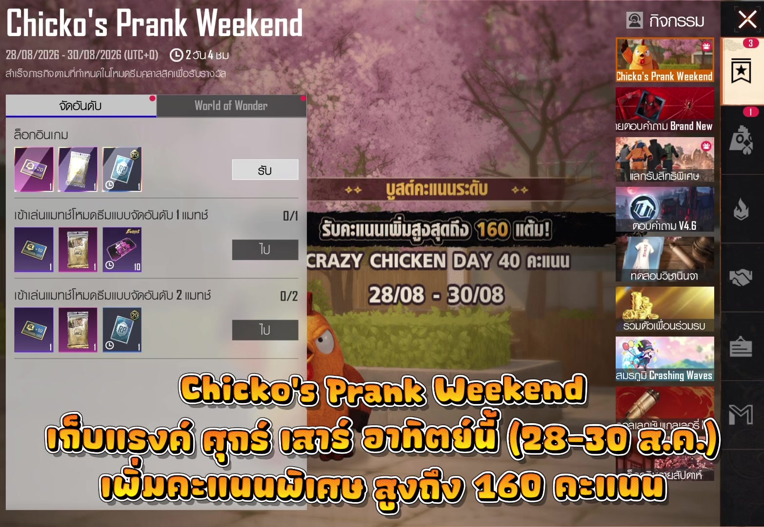 @𝗘𝗔𝗥𝗧𝗛ᴥ